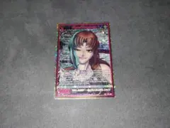 2026年最新】z/x カードローダーの人気アイテム - メルカリ