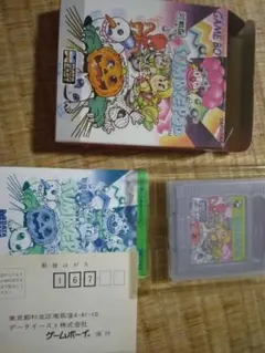 ゲームボーイ　タンブルポップ