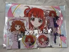 プリティーリズム オーロラドリーム まるくじ プリズムストーン 高峰