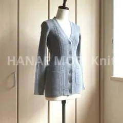 HANAE MORI Knit vintage リブニットカーディガン 7のサムネイル