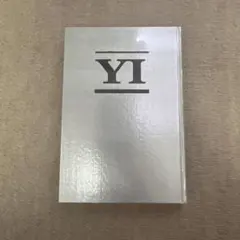 A*E様 「ことば 僕自身の訓練のためのノート」 山口一郎 NF member限