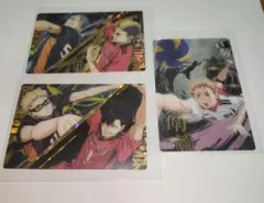 ハイキュー!! 音駒高校 ホログラムカード 3枚セット