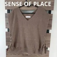SENSE OF  PLACE ニット