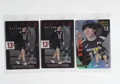 小川智大 バレーボール男子日本代表 ウエハース