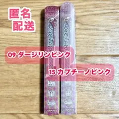 Item thumbnail for item 5a19ad98-9875-44e4-9035-84c5fb4f4d65