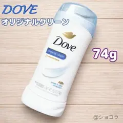 ダヴ DOVE オリジナルクリーン デオドラントスティック 制汗剤 - メルカリ