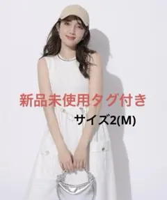 新品未着用】Apuweiser-riche ドロストドッキングワークワンピース