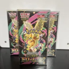 ポケセン産新品未開封/シュリンク付】MEGAドリームex 3BOX - メルカリ