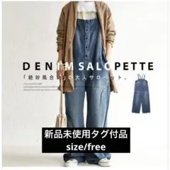 ❖ブラックフライデーセール❖6980→さらにフォロ割しますコメントしてネ‎ꕤ︎︎·͜·