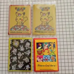 KURIA_DREAM様 リクエスト 2点 まとめ商品
