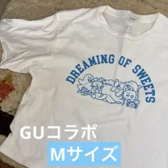 たべっこどうぶつ GU コラボTシャツ たべっこ水族館