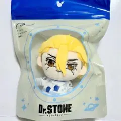 TeNQ Dr.STONE スタンリー 千空 ぬいぐるみ 宇宙服 - メルカリ