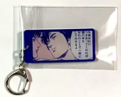 にゃんちゃん様 リクエスト 2点 まとめ商品