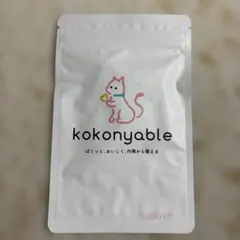 kokonyable 猫用健康補助食品 60粒のサムネイル