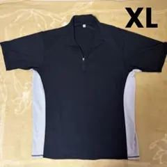 Item thumbnail for item 9394f03d-e7e0-4749-a7dd-ec76fbd68456