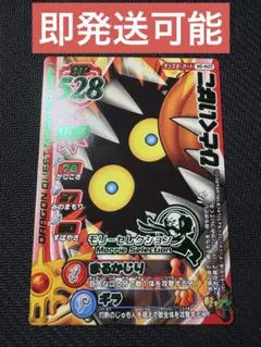 こんちゃん様 リクエスト 3点 まとめ商品