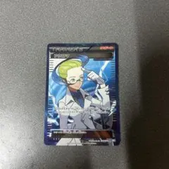 シンオウ神殿ur PSA10 2026年最新】シンオウ神殿 urの人気アイテム - メルカリ