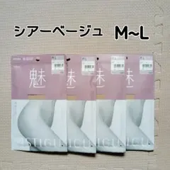 アスティーグ