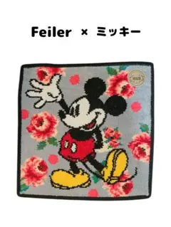 ⬛︎ななっちさん専用 FEILER ミッキーコラボ フェイスタオル＆ボトルセット ⬛︎ななっちさん専用 FEILER ミッキーコラボ フェイスタオル