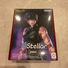 2026年最新】呪術廻戦 フィギュアの人気アイテム - メルカリ