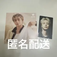 MAZZEL OnlyYou アナザージャケット・トレカ タクト