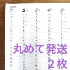 Item thumbnail for item 3b20f82a-0ecc-4cb1-96ad-6be95a0577bf