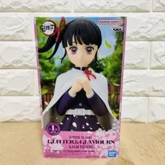 鬼滅の刃GLITTER &GLAMOURS 栗花落カナヲ　フィギュア