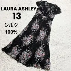 ローラアシュレイ☆ ワンピース シルク100% 花柄 フラワー エレガンス