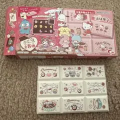 チョコブロックシール