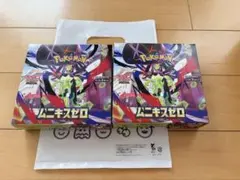 新品未開封　ポケモンカードムニキスゼロ 2BOX シュリンクなし ペリペリ付き
