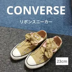 リボン スニーカー