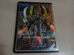値下げ！ガンバレジェンズ 仮面ライダーギーツ ワンネス