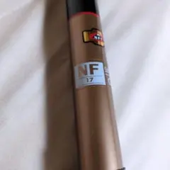 Item thumbnail for item 5bb7bee0-8ce0-4f6c-bef1-97ba2a0734ea