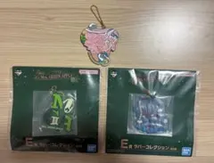 Mrs.GREEN APPLE　一番くじ　Ｅ賞　ラバーコレクション　3点