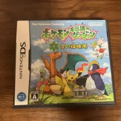 ポケモン不思議のダンジョン 空の探検隊