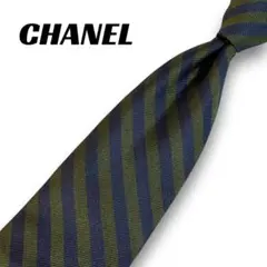 CHANEL シャネル ネクタイ ストライプ レジメンタル ネイビー グリーン