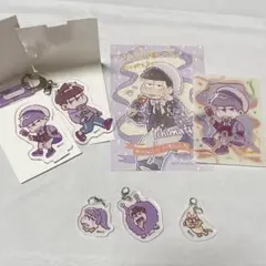 2026年最新】一松 まとめ売りの人気アイテム - メルカリ