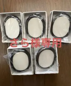 専用のお品です