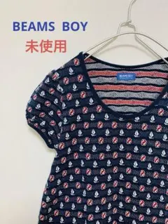 beams ビームスボーイ　ヨット柄　ワンピース　未使用のサムネイル