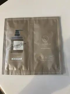 ココネ クリームクレイシャンプーしっとりモイストタイプ2個セットサンプルおためし