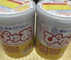 ぴゅあ　粉ミルク　2缶セット