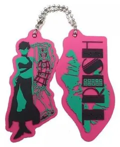 「ジョジョの奇妙な冒険 第五部 黄金の風」　ラバーチャーム