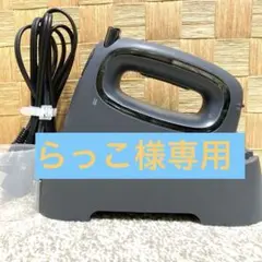 TOSHIBA コードレス衣類スチーマー TAS-MX6