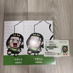 2025年最新】ニート部 ポップアップの人気アイテム - メルカリ