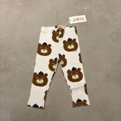 Item thumbnail for item c79ce0ee-b544-4bf2-86ab-06ba4746063f