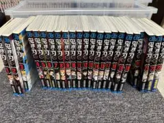 鬼滅の刃全巻セット