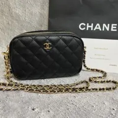 Item thumbnail for item 9a250bd9-65e1-435f-af20-8c6ed6dfa2f8