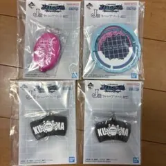 ワンピース 一番くじ ラバーアソート 4個セット