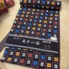 ウール着尺反物33(黒に縦柄、2本セット) - メルカリ