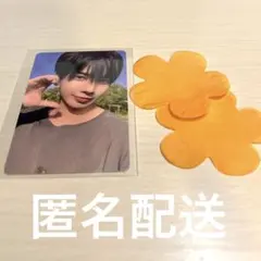 TXT トレカ テヒョン メンシプ FC特典 ACT TOMORROW